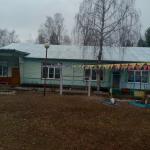 <Фотография до<br>